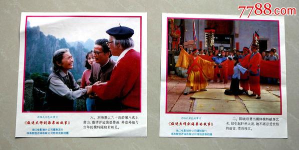 乔治城大学 Art diploma